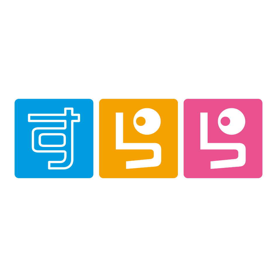 アダプティブラーニングICT教材「すらら」など