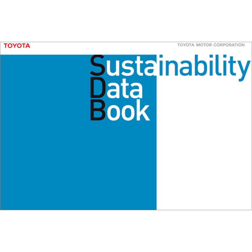 トヨタ自動車株式会社