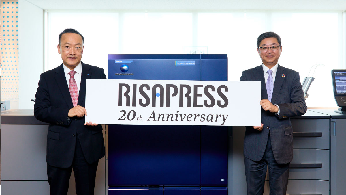 RISAPRESS20周年記念記者発表会レポート！