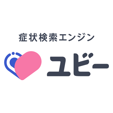 ユビー（スマホアプリ）