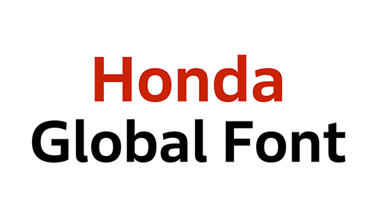本田技研工業株式会社<br>コーポレートフォント