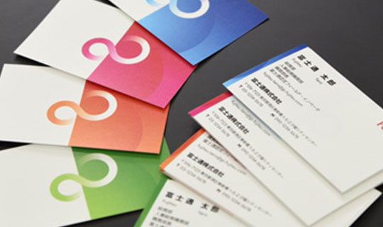 富士通コーポレートブランディング