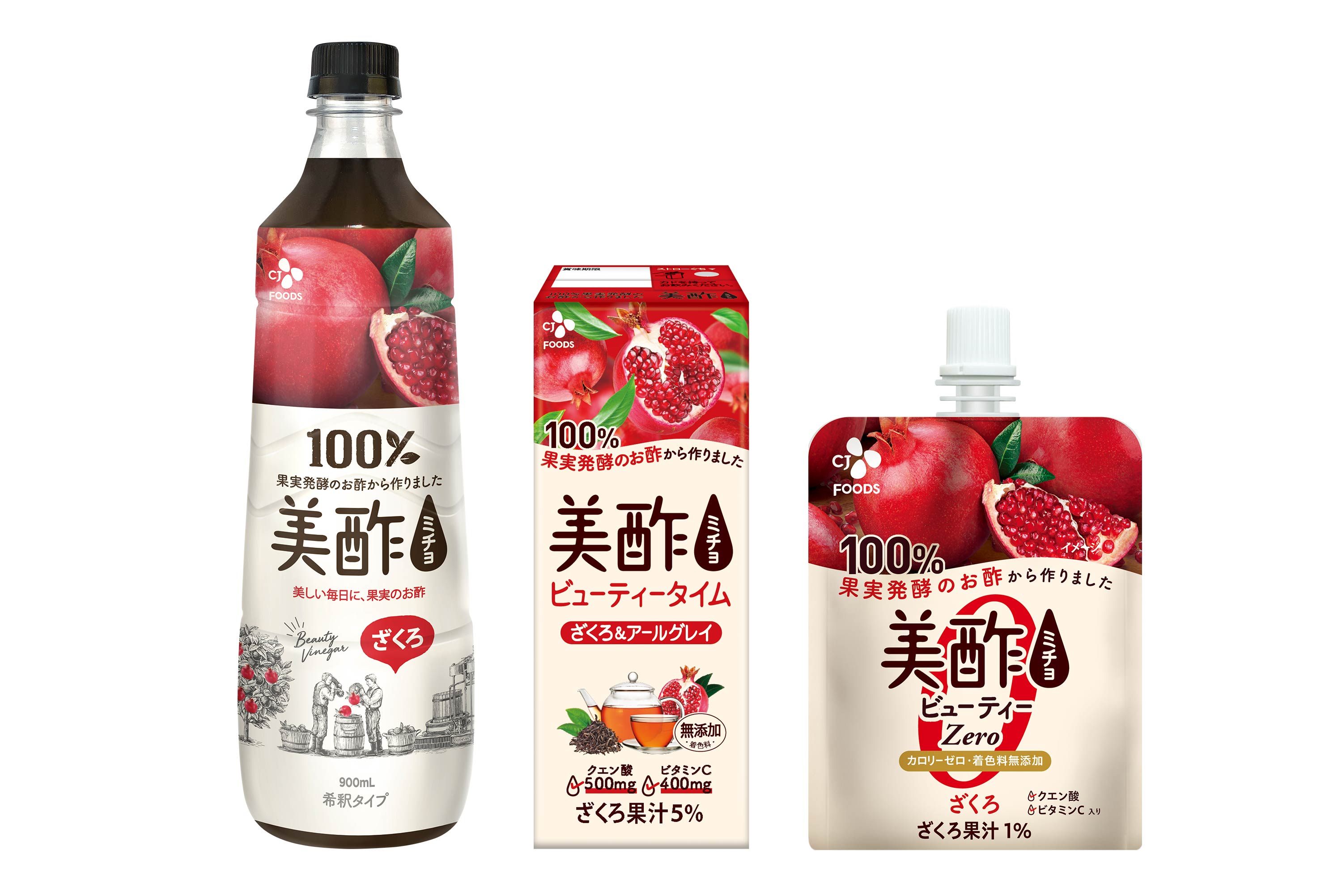 mimi♡紅白林檎♡すず♡かおり野♡ CJ FOODS JAPAN株式会社 | Userʼs Voice | フォント製品 | 製品