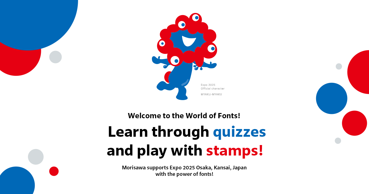 Pick-a-font Stamp