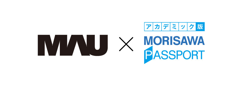 Withコロナ教育に対応 武蔵野美術大学のオンライン授業で Morisawa Passportアカデミック版 が活用 ニュース プレスリリース 企業情報 株式会社モリサワ