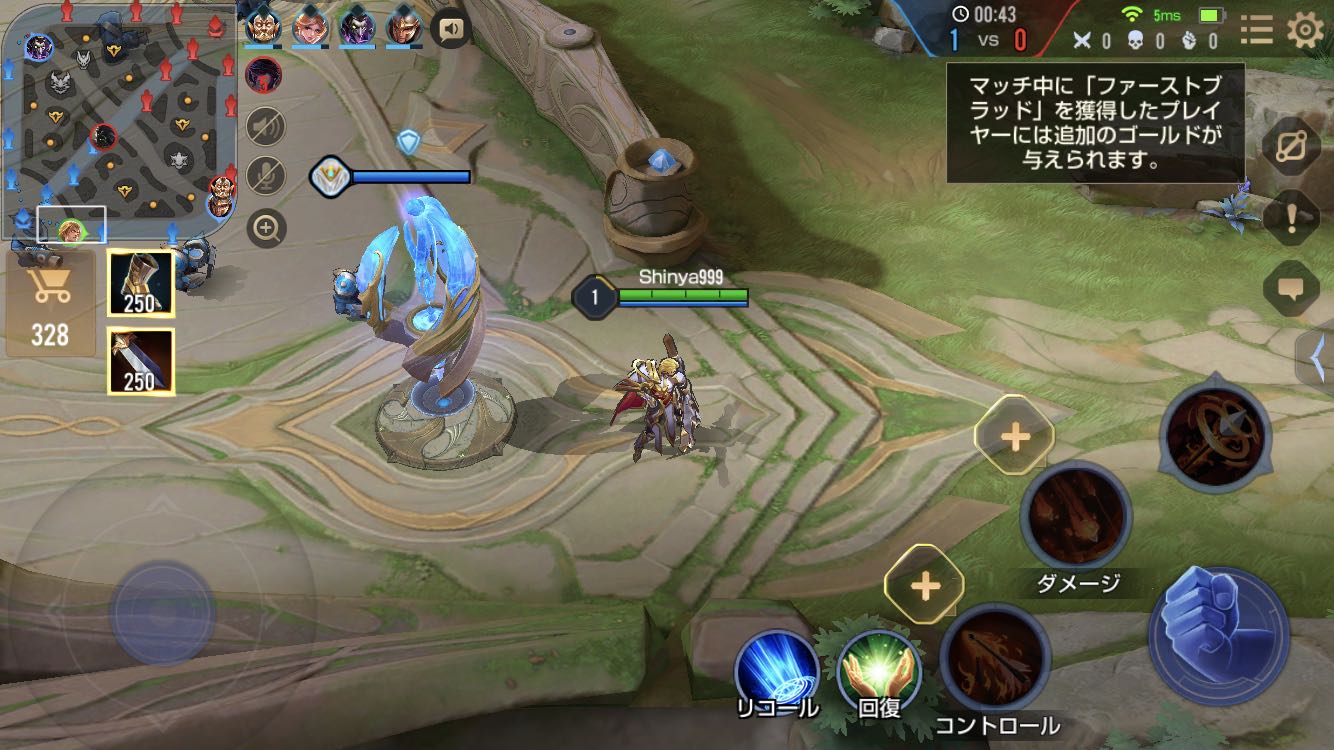 事例 フォント製品 製品 ソリューション 株式会社モリサワ