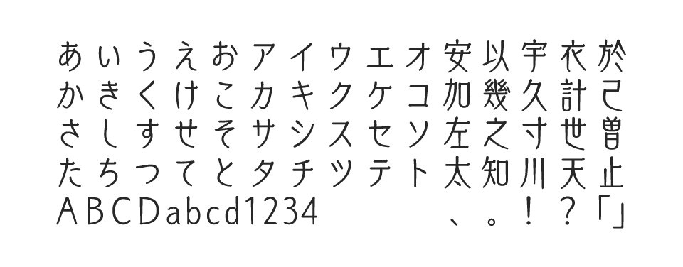 とっておきし福袋-モリサワフォント OPENTYPE 30書体 for Windows 