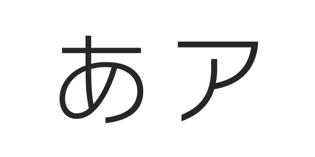 タイプラボN L | 書体見本 | モリサワのフォント | 株式会社モリサワ