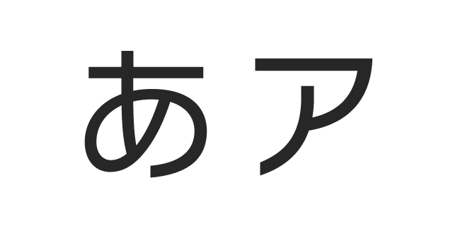 R♡様オーダー文字 OMG…