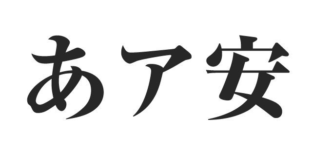スタートダッシュデッキ プレミアム！竜の姫君 ｜ Z/X